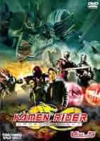 その他 KAMEN RIDER DRAGON KNIGHT VOL.5 [DVD] wyw801m 81+j18C0HQL._AC_SY200_QL15_.jpg